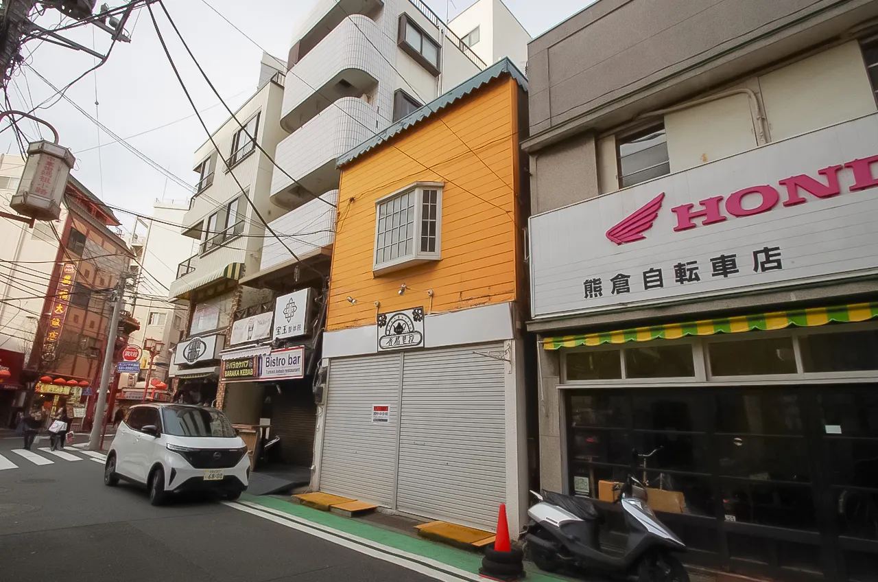 Yamashita-cho 103 Shop Exterior